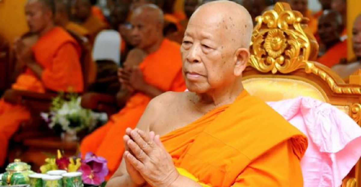 'สมเด็จวัดปากน้ำ'มอบรางวัล'รางวัลผู้นำพุทธโลก' 'สมเด็จวัดปากน้ำ'มอบรางวัล'รางวัลผู้นำพุทธโลก'
