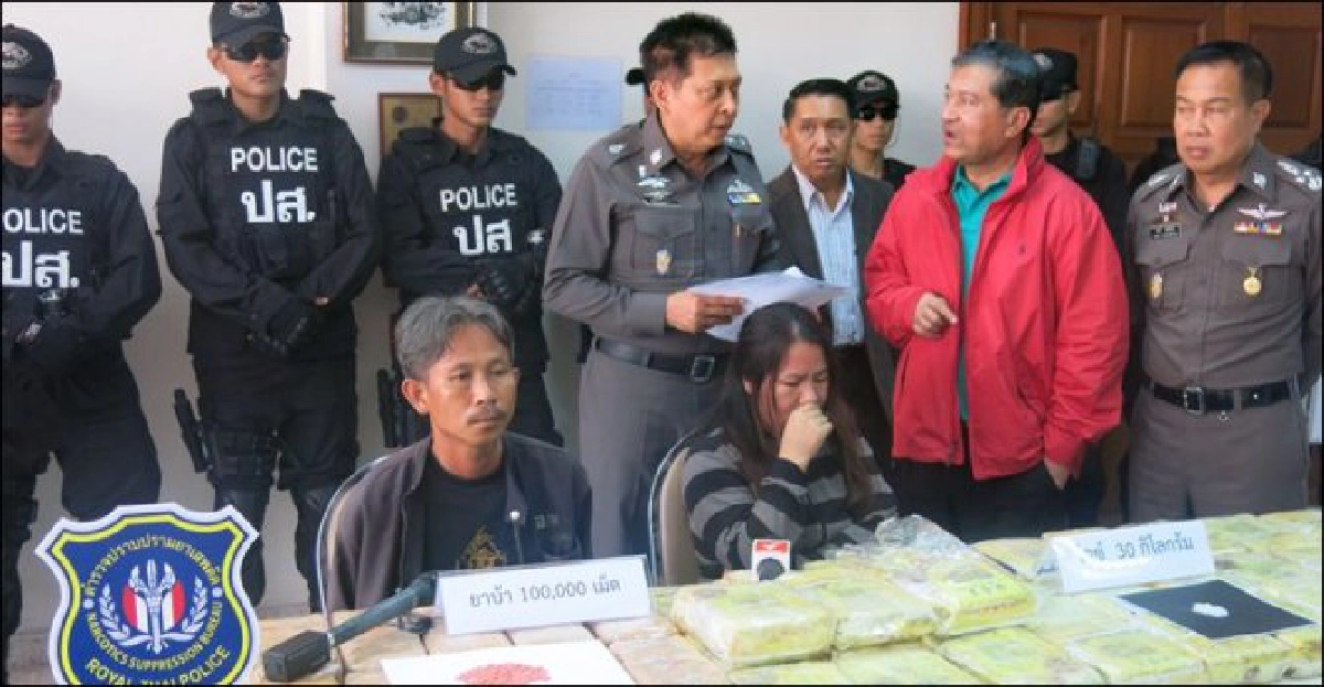 'เฉลิม'ร่วมกับ.ปส.แถลงจับยาไอซ์30กก.ยาบ้าแสนเม็ด