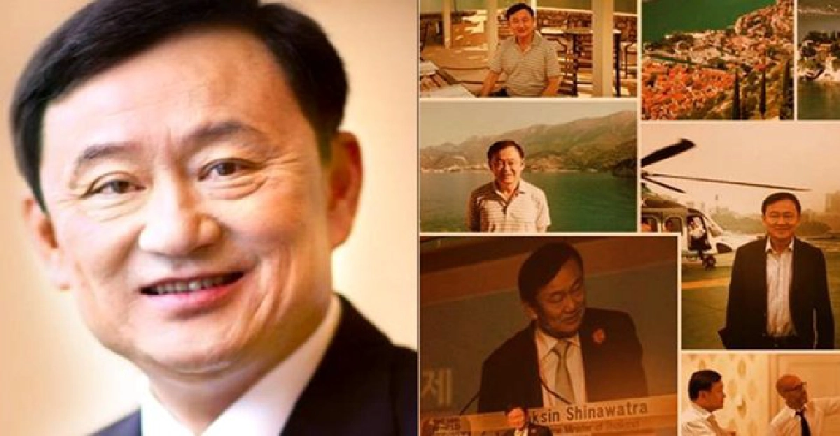 จากใจ'ทักษิณ'ถึงพี่น้องชาวไทย! จากใจ'ทักษิณ'ถึงพี่น้องชาวไทย!