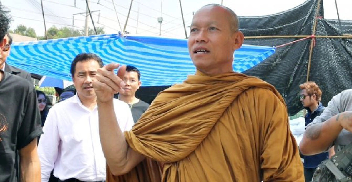 'เครือข่ายพุทธ'โร่แจ้งจับ!บี้เอาผิด'พุทธะอิสระ' 'เครือข่ายพุทธ'โร่แจ้งจับ!บี้เอาผิด'พุทธะอิสระ'