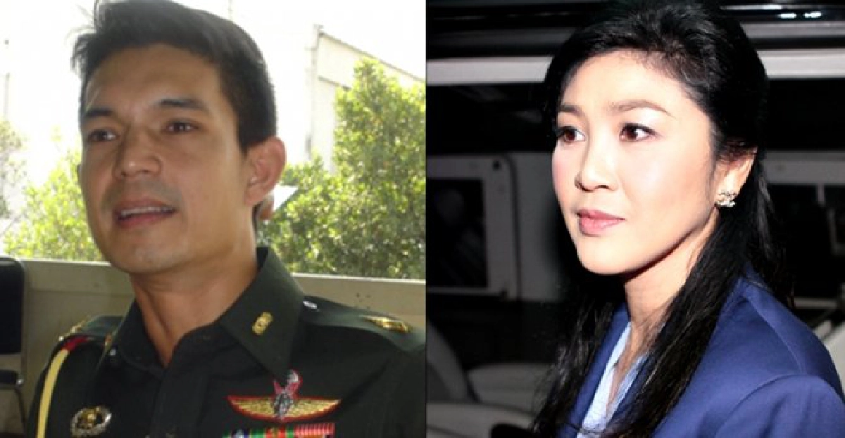 'ทบ.'บอก'ส่งทหารคุ้มกัน'ปู'ทันทีไม่ได้ 'ทบ.'บอก'ส่งทหารคุ้มกัน'ปู'ทันทีไม่ได้
