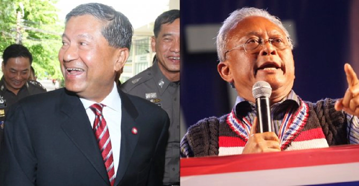 'เฉลิม'ขีดเส้น!4วัน'กปปส.'ต้องยุติชุมนุม 'เฉลิม'ขีดเส้น!4วัน'กปปส.'ต้องยุติชุมนุม