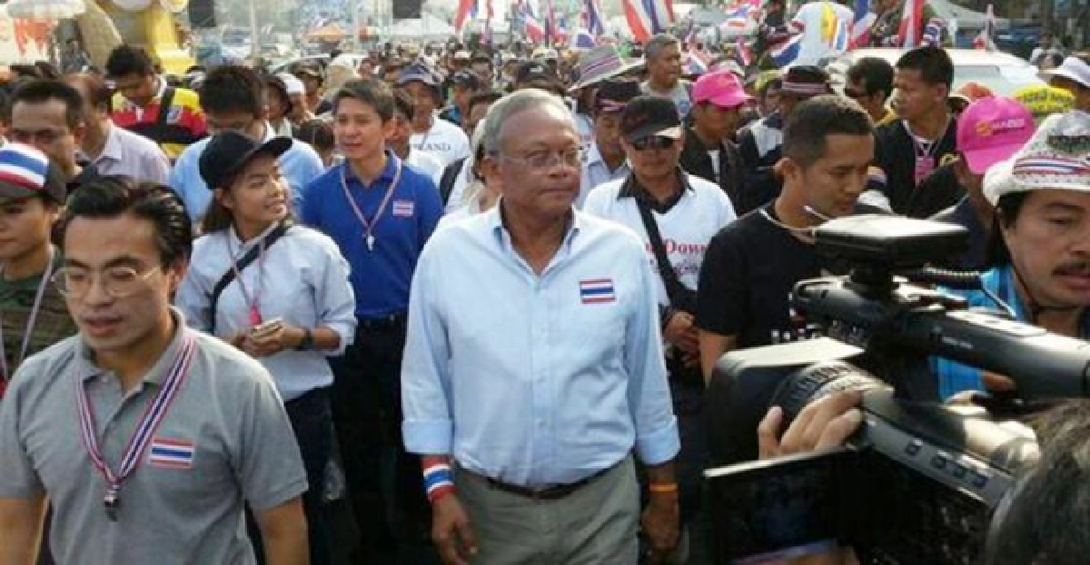 ทีมรวบ'19แกนนำกปปส.'พร้อม!