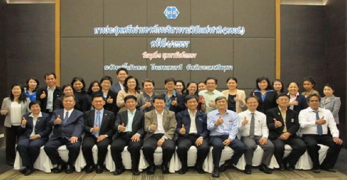 สกว.แนะเร่งปฏิรูประบบวิจัย'ข้าว'ชงรบ.ใหม่ สกว.แนะเร่งปฏิรูประบบวิจัย'ข้าว'ชงรบ.ใหม่