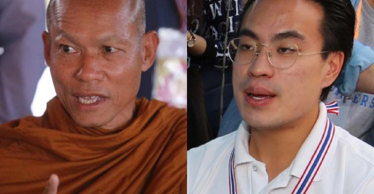'พุทธะอิสระ'ไม่หวั่นหมายจับ 'พุทธะอิสระ'ไม่หวั่นหมายจับ