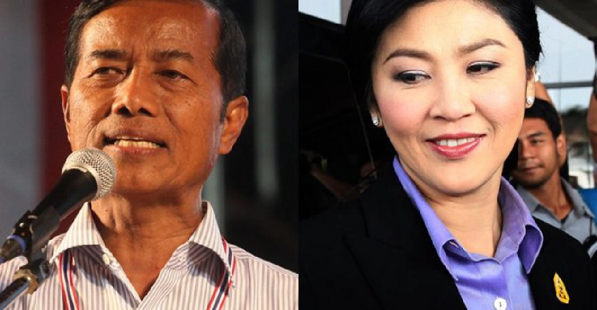 'ถาวร'จี้'ปปช.-ศาลรธน.'ฟัน'ปู-ยุบพท.' 'ถาวร'จี้'ปปช.-ศาลรธน.'ฟัน'ปู-ยุบพท.'
