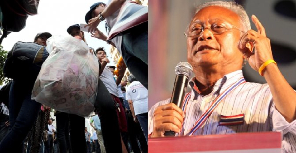 'สุเทพ'ยุชาวนาฟ้องแพ่ง-อาญา'ปู' 'สุเทพ'ยุชาวนาฟ้องแพ่ง-อาญา'ปู'