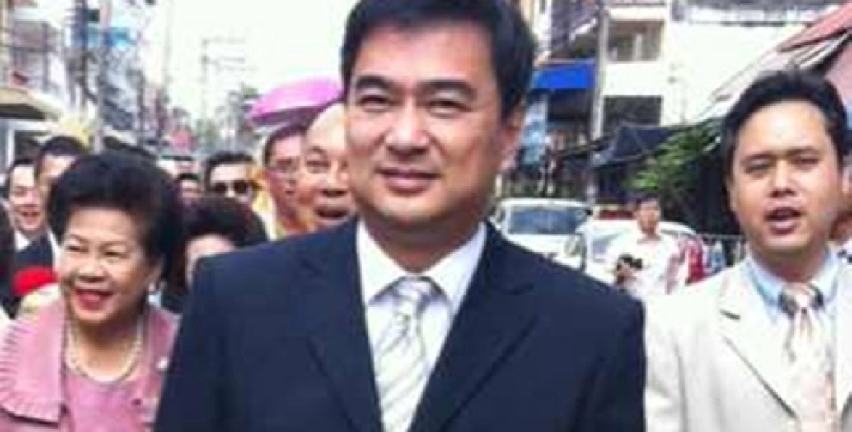 'มาร์ค'ยืนรบ.4ข้อ'ปชป.'พร้อมลงลต. 'มาร์ค'ยืนรบ.4ข้อ'ปชป.'พร้อมลงลต.