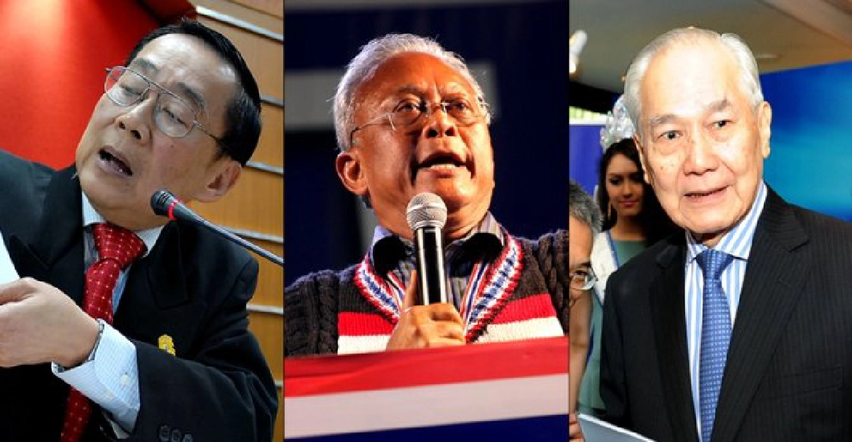 'เหวง'ถาม!'อานันท์'รู้หรือไม่'เทือกเป็นกบฏ' 'เหวง'ถาม!'อานันท์'รู้หรือไม่'เทือกเป็นกบฏ'
