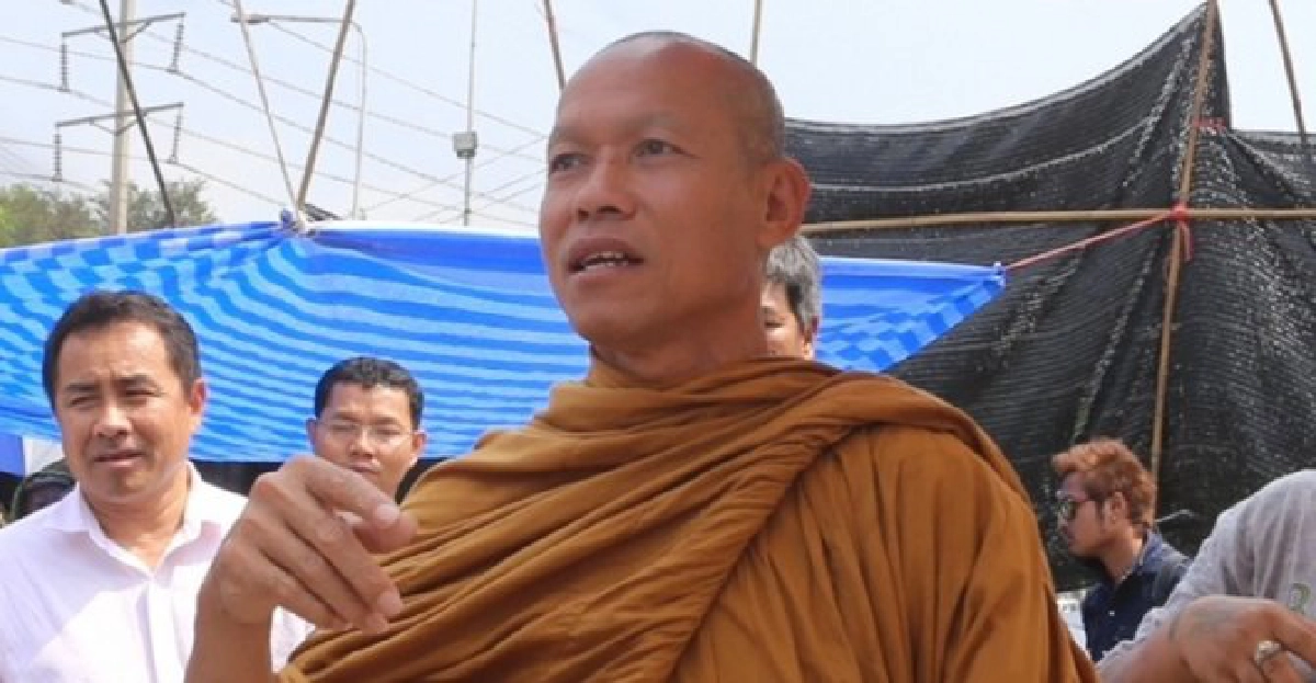 'พุทธะอิสระ'นำม็อบชาวนาจี้'ปู'จ่ายเงิน 'พุทธะอิสระ'นำม็อบชาวนาจี้'ปู'จ่ายเงิน