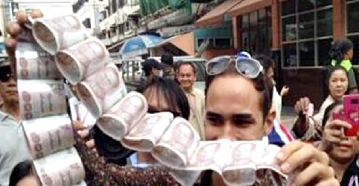 ชมภาพ!พวงมาลัย'เงิน'รอคล้องคอ'เทือก'