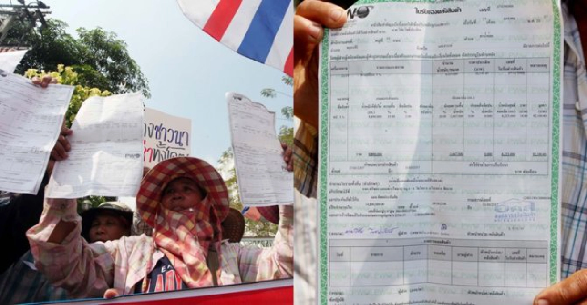 'ใบประทวนข้าว' สัญญาเงินสด..ที่หมดตังค์