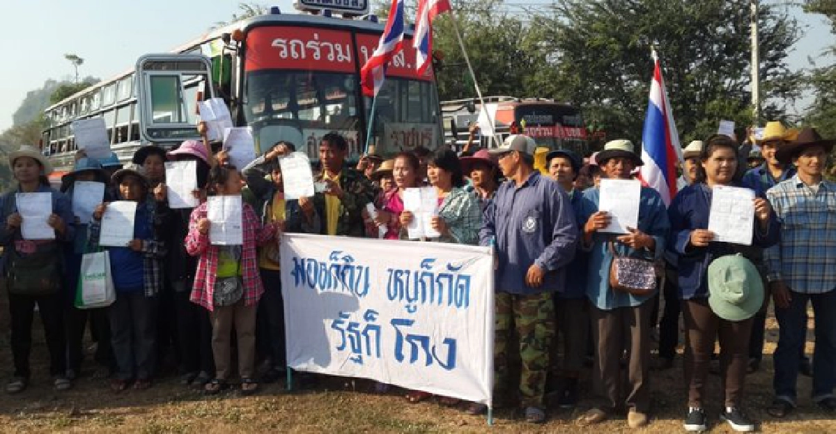 'ชาวนา'รวมตัวเข้ากรุงทวงเงินค่าข้าว 'ชาวนา'รวมตัวเข้ากรุงทวงเงินค่าข้าว