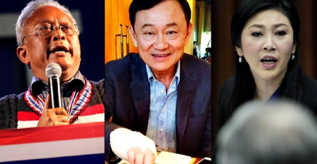 'เทือก'เย้ย!'แม้ว'ฝักใฝ่มนต์ดำ 'เทือก'เย้ย!'แม้ว'ฝักใฝ่มนต์ดำ