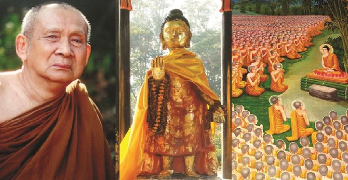 'วันมาฆบูชา'วันแห่งความรักของชาวพุทธ 'วันมาฆบูชา'วันแห่งความรักของชาวพุทธ