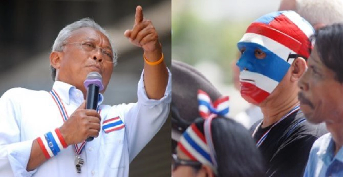 'สุเทพ'เผยอดีตผู้บริหารพาณิชย์เป็นท่อน้ำเลี้ยง 'สุเทพ'เผยอดีตผู้บริหารพาณิชย์เป็นท่อน้ำเลี้ยง