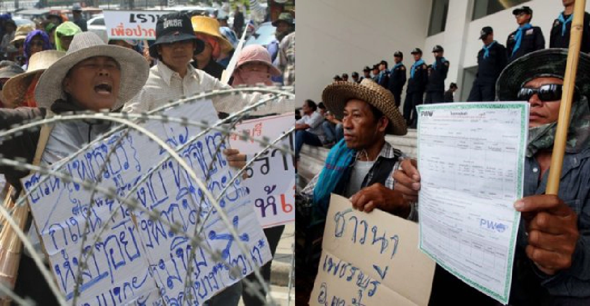 ตำรวจอุ้มรัฐยุติปัญหาชาวนา? ตำรวจอุ้มรัฐยุติปัญหาชาวนา?