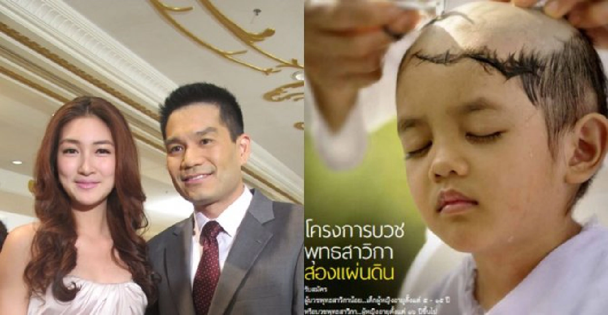 'แพนเค้ก-สารวัตรหมี'ร่วมถก'รักกับเซ็กซ์'วันมาฆะ 'แพนเค้ก-สารวัตรหมี'ร่วมถก'รักกับเซ็กซ์'วันมาฆะ