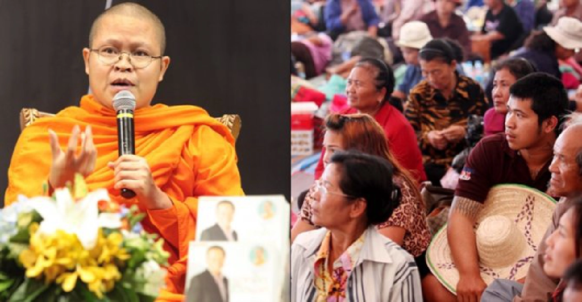 'ว.วชิรเมธี'เตือน!'ชาวนา'มีสติ 'ว.วชิรเมธี'เตือน!'ชาวนา'มีสติ
