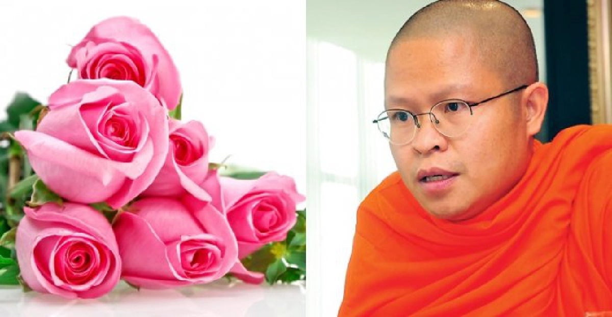 คนไทยไม่รักกัน? คนไทยไม่รักกัน?