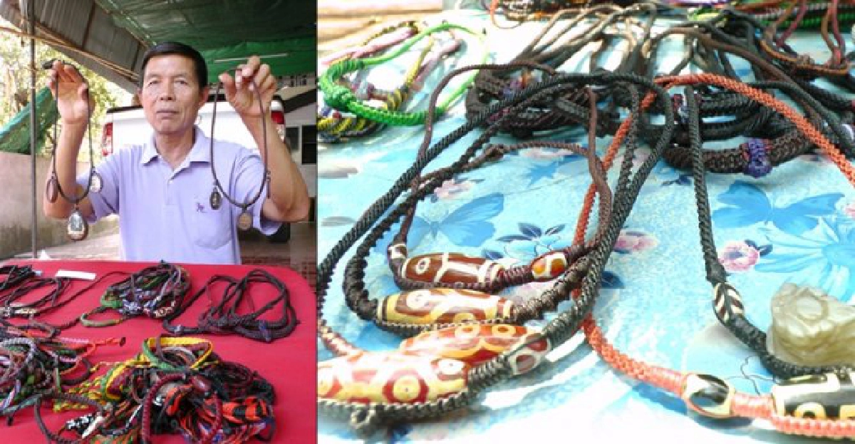 'ลุงประเสริฐ ดิษคำ'ถักเชือกเลี้ยงชีพหลังเกษียณ 'ลุงประเสริฐ ดิษคำ'ถักเชือกเลี้ยงชีพหลังเกษียณ