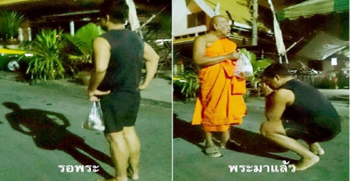 'ชัชชาติ'แต่งชุด!'เสื้อ-กางเกงสั้น'ใส่บาตร 'ชัชชาติ'แต่งชุด!'เสื้อ-กางเกงสั้น'ใส่บาตร