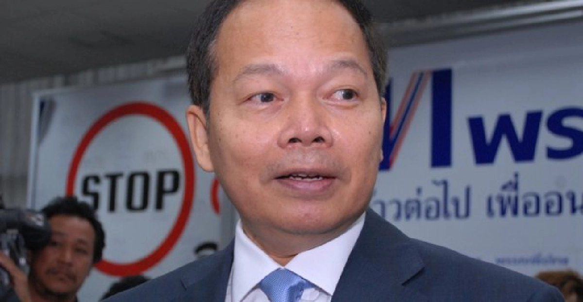 'นพดล'ชี้วันเเห่งความรักควรเคารพสิทธิคนอื่น