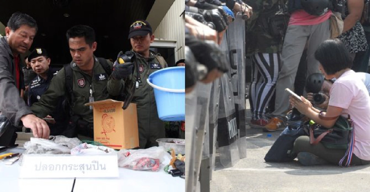 ปฏิบัติการ!คงพ.ร.ก.ฉุกเฉิน-คืนศักดิ์ศรีตร. ปฏิบัติการ!คงพ.ร.ก.ฉุกเฉิน-คืนศักดิ์ศรีตร.