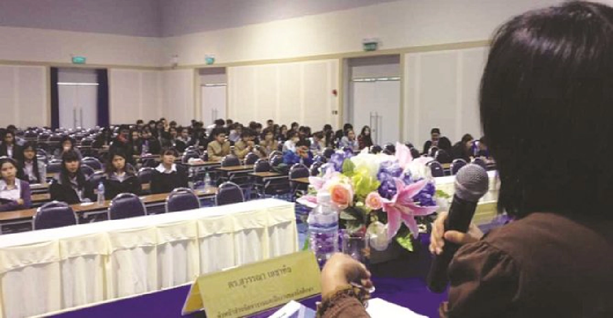 ชีวิตทรหด...คุณหนูไปฝึกงานต่างแดน