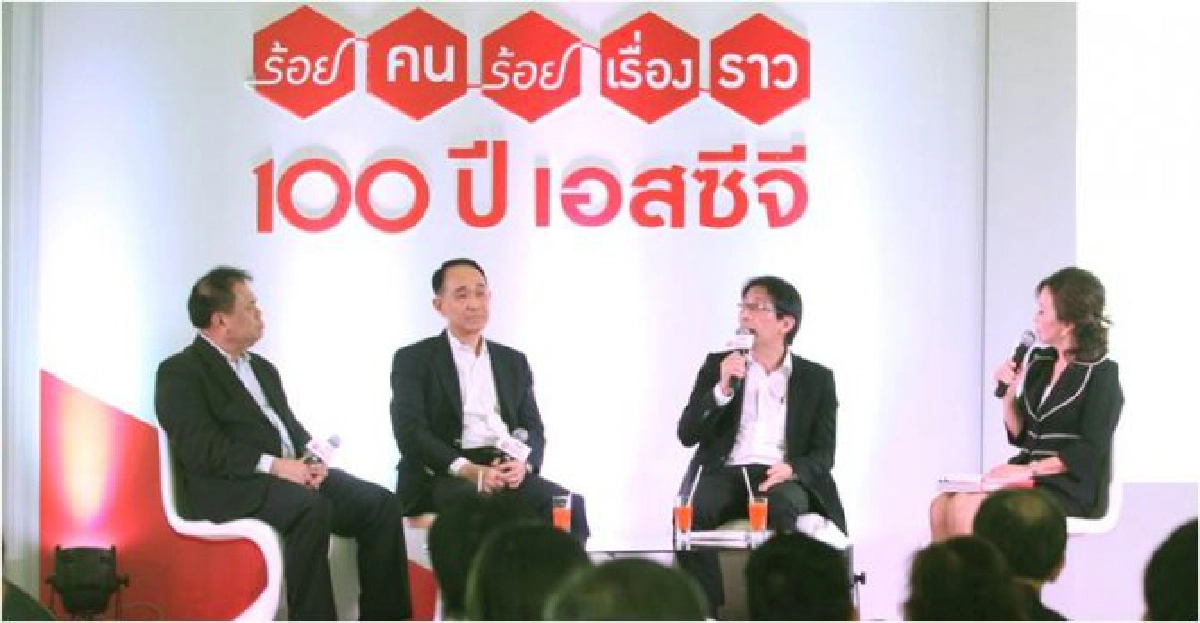 พี่สอนน้อง'คน'สร้างองค์กร พี่สอนน้อง'คน'สร้างองค์กร