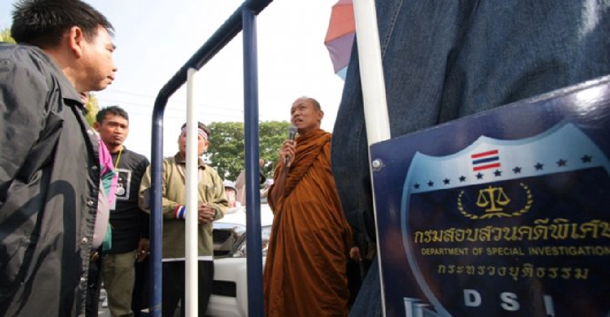 'พุทธะอิสระ'ยอมแล้ว!เปิดถ.แจ้งวัฒนะ