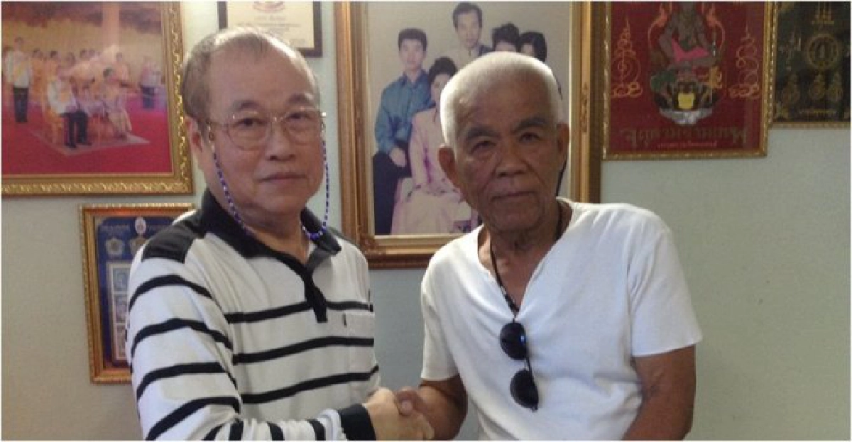 'ลุงใหญ่'โอนลิขสิทธิ์เพลงให้'RMS'