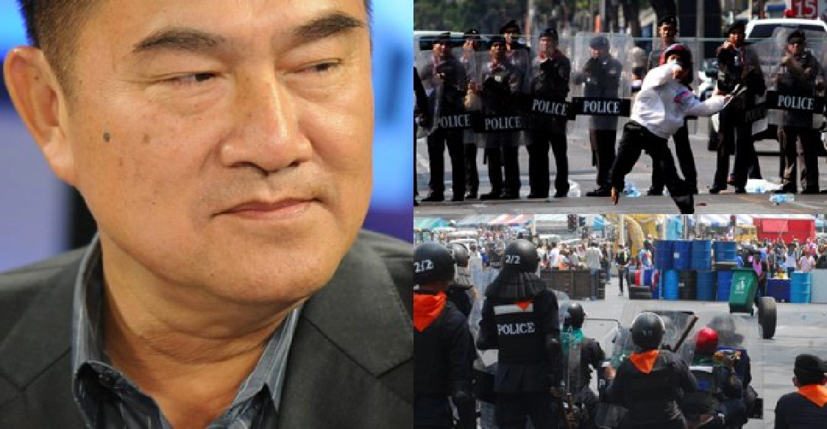 'ผู้การแต้ม'แฉ'ตร.'โอดหมดศักดิ์ศรี