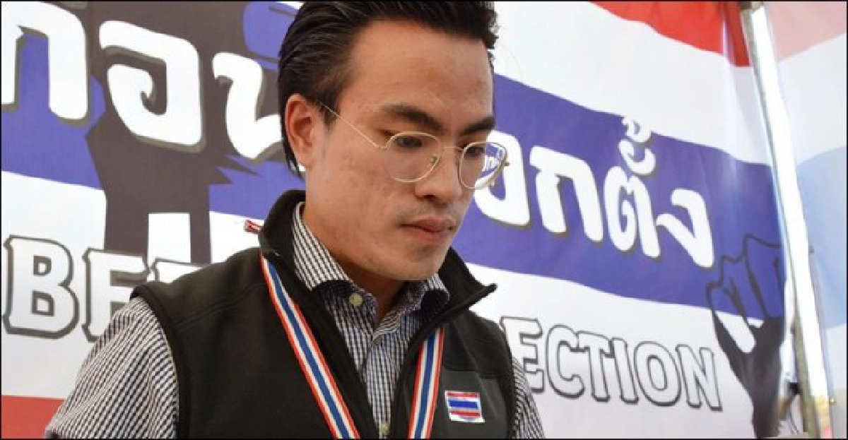'กปปส.'เดินหน้าชุมนุมตึกชิน3วันที่3 'กปปส.'เดินหน้าชุมนุมตึกชิน3วันที่3
