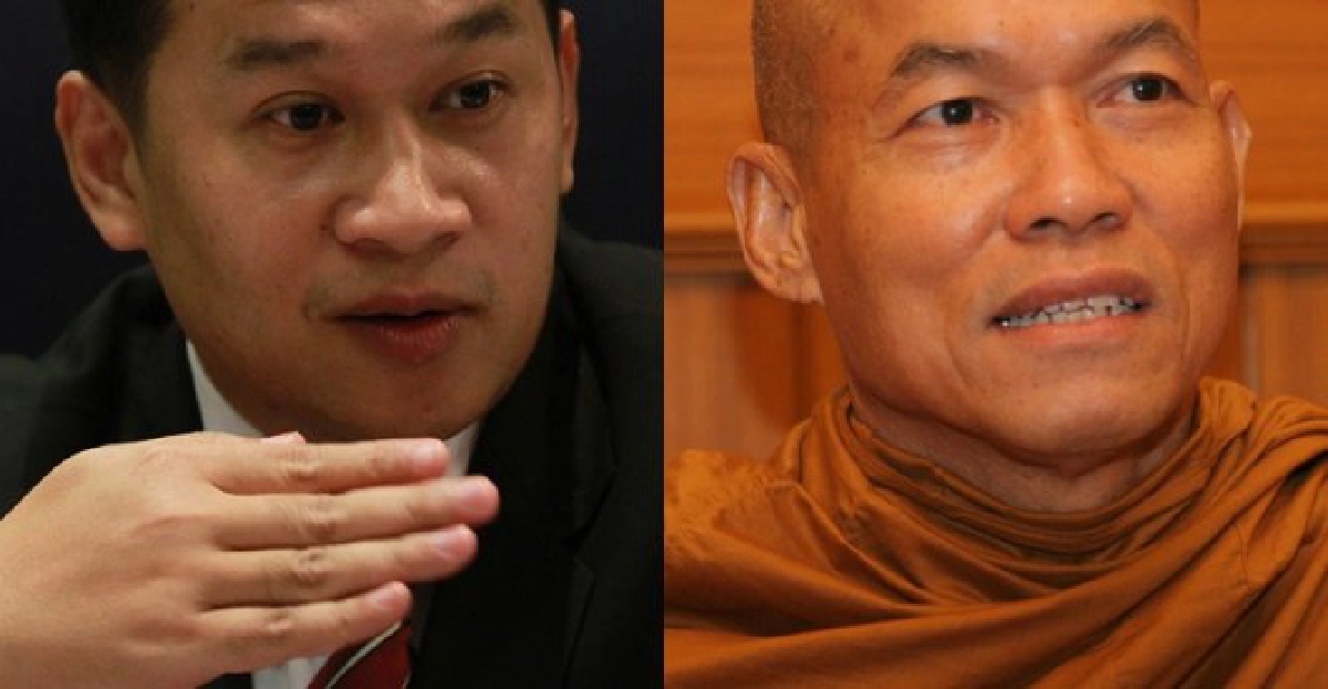 'พท.'จวก'พุทธะอิสระ'ตบทรัพย์เอสซีปาร์ค 'พท.'จวก'พุทธะอิสระ'ตบทรัพย์เอสซีปาร์ค
