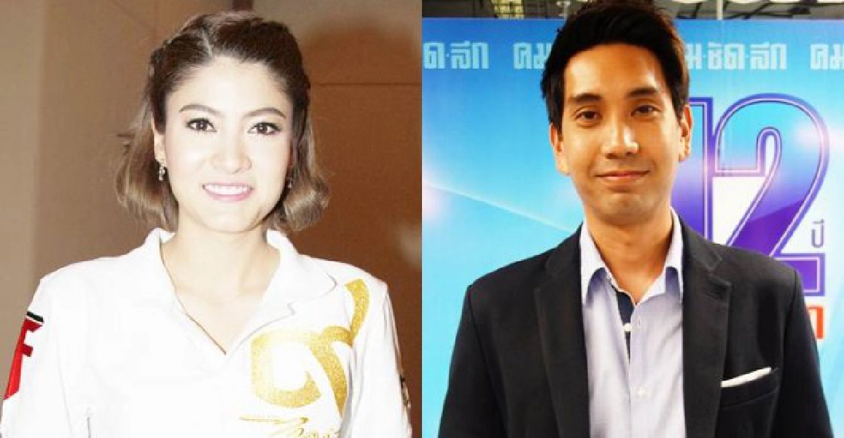 'มาร์กี้'ยันไม่พร้อมแต่ง'ต้อง 'มาร์กี้'ยันไม่พร้อมแต่ง'ต้อง