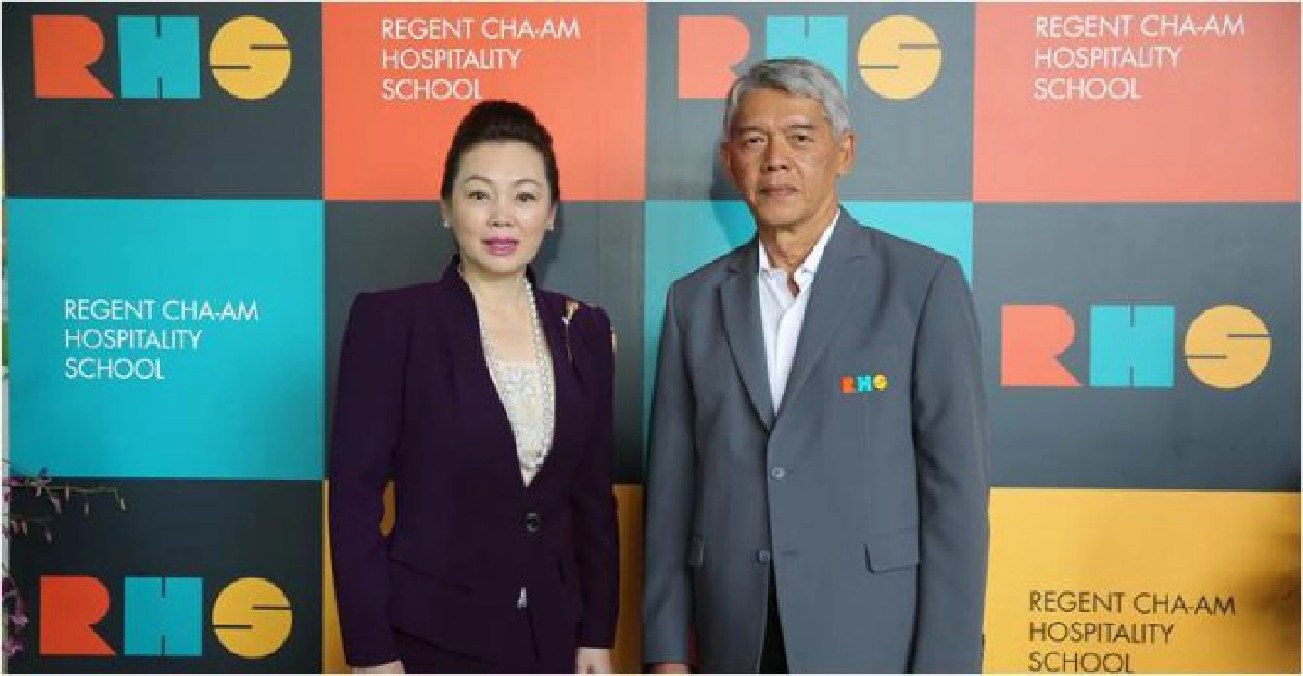 'ใส่เสน่ห์เมืองไทย ผ่านหัวใจนักบริการ' 'ใส่เสน่ห์เมืองไทย ผ่านหัวใจนักบริการ'