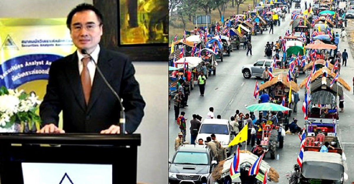 กบข.ปัดคลังสั่งซื้อพันธบัตรจำนำข้าว กบข.ปัดคลังสั่งซื้อพันธบัตรจำนำข้าว