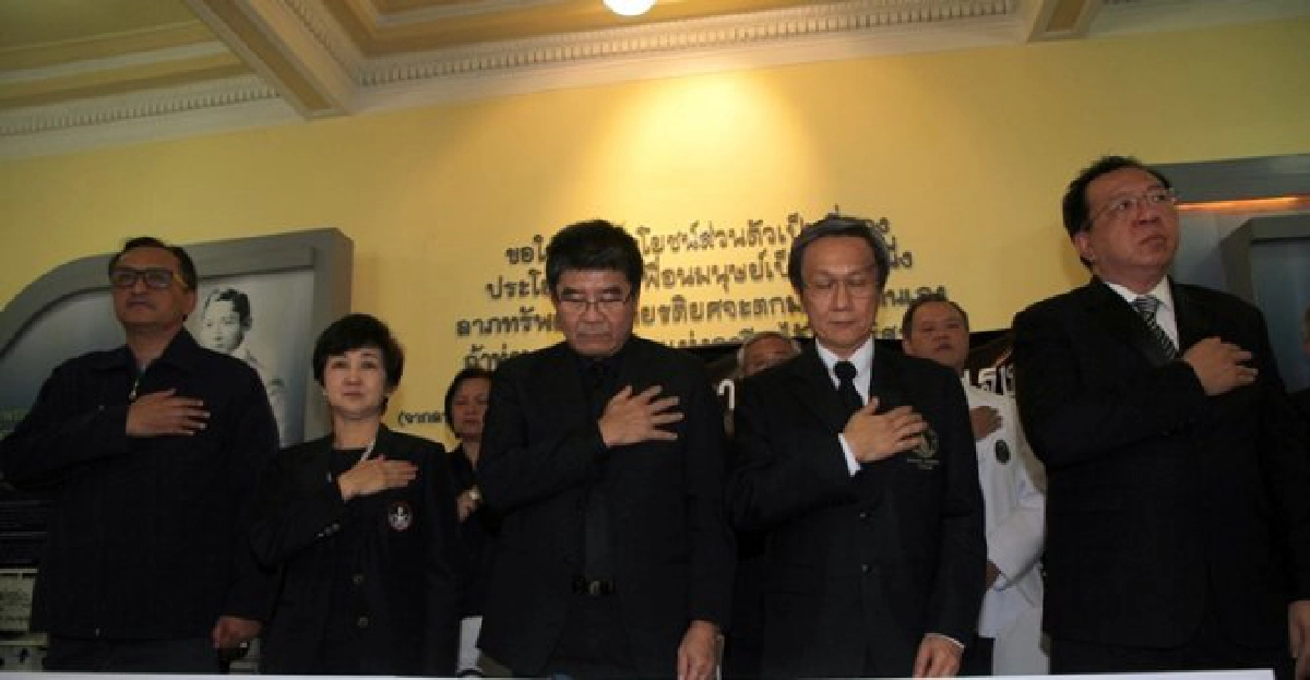 'แพทย์'ประณามคนใช้ความรุนแรง! 'แพทย์'ประณามคนใช้ความรุนแรง!