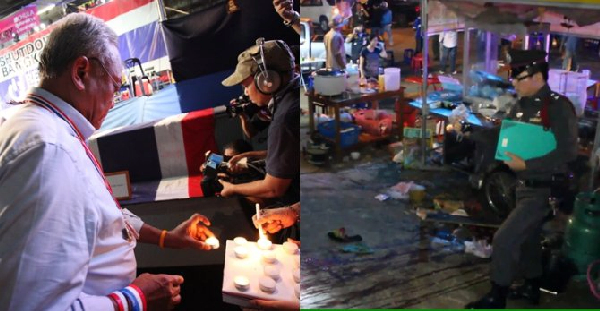 เด็กเหยื่อบึ้มเวทีกปปส.ตราดดับอีก เด็กเหยื่อบึ้มเวทีกปปส.ตราดดับอีก