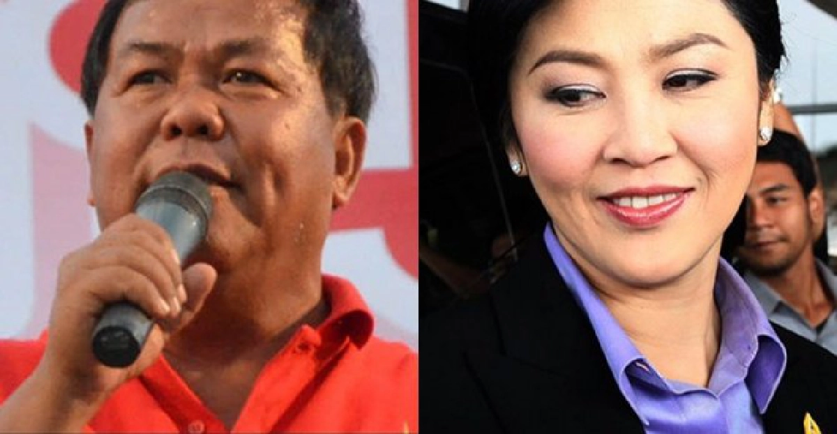 'ขวัญชัย'ประกาศรับการ์ดเสื้อแดงป้อง'ปู' 'ขวัญชัย'ประกาศรับการ์ดเสื้อแดงป้อง'ปู'