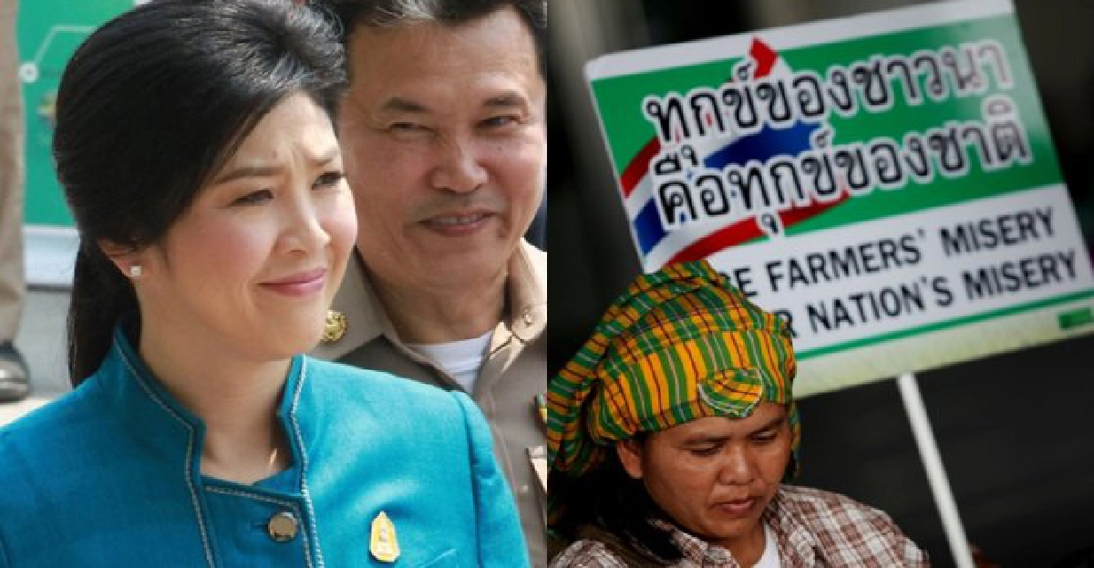 สารพัดคดีรอเชือด'ยิ่งลักษณ์' สารพัดคดีรอเชือด'ยิ่งลักษณ์'
