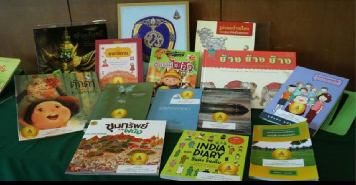คลอดแล้ว!ผลประกวดหนังสือดีเด่น57 คลอดแล้ว!ผลประกวดหนังสือดีเด่น57