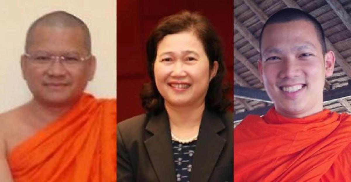 หัวใจไทย:สันติธรรม หัวใจไทย:สันติธรรม