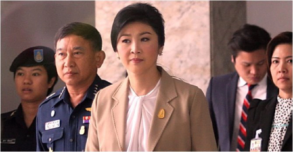 'ปู'ส่งตัวแทนรับทราบข้อกล่าวหา'ปปช.' 'ปู'ส่งตัวแทนรับทราบข้อกล่าวหา'ปปช.'