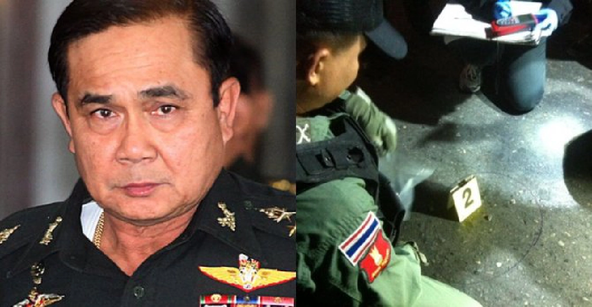 กองทัพเดินเกม'กระชับอำนาจ'สั่งผู้ว่าฯรายงานม็อบ กองทัพเดินเกม'กระชับอำนาจ'สั่งผู้ว่าฯรายงานม็อบ