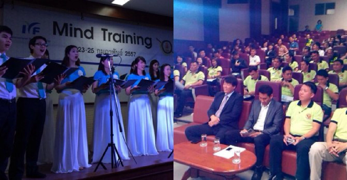 เสริมกลยุทธ์เข้าถึงเด็กให้ตำรวจปั้น'ชมรมยุวชนฯ'ต้านอาชญากรรม
