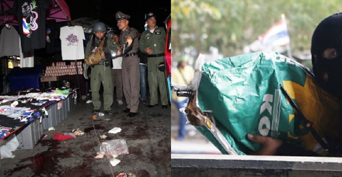 'ปืนหาย'ปี53อยู่ในมือ'ชุดดำ'77กระบอก 'ปืนหาย'ปี53อยู่ในมือ'ชุดดำ'77กระบอก
