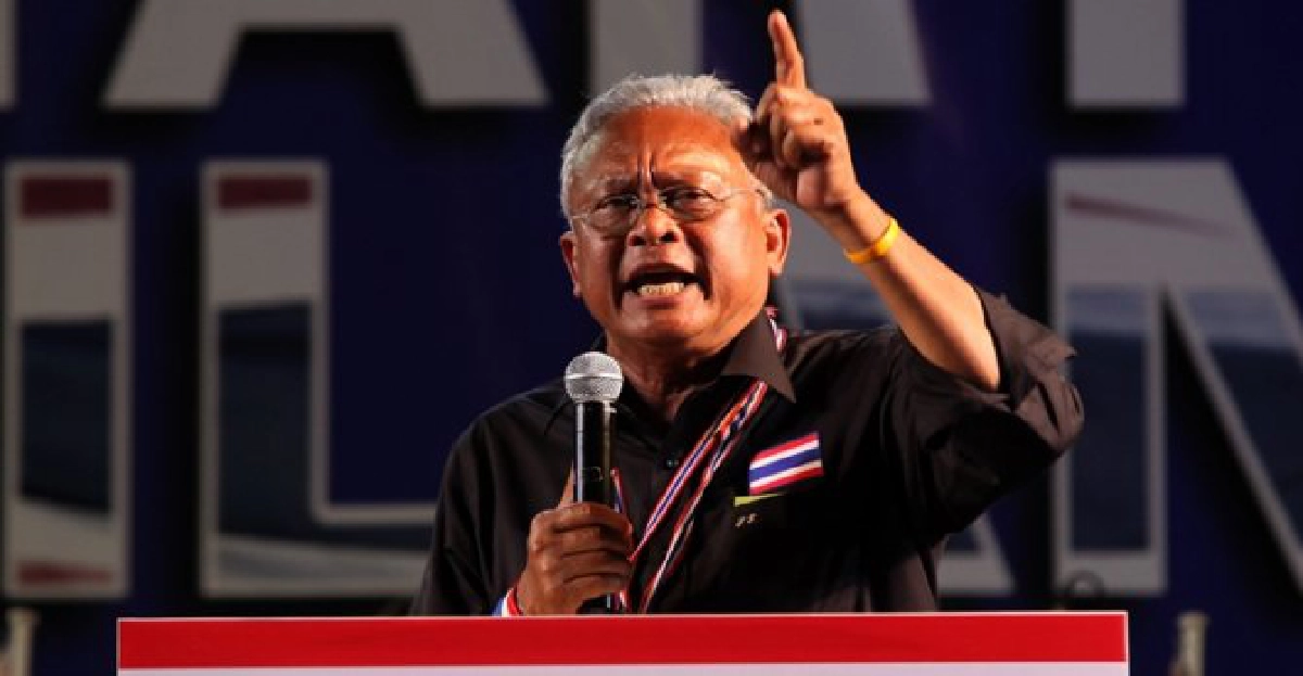 'สุเทพ'ท้า'นปช.'นัดม็อบแข่งกันใครแพ้หยุด 'สุเทพ'ท้า'นปช.'นัดม็อบแข่งกันใครแพ้หยุด