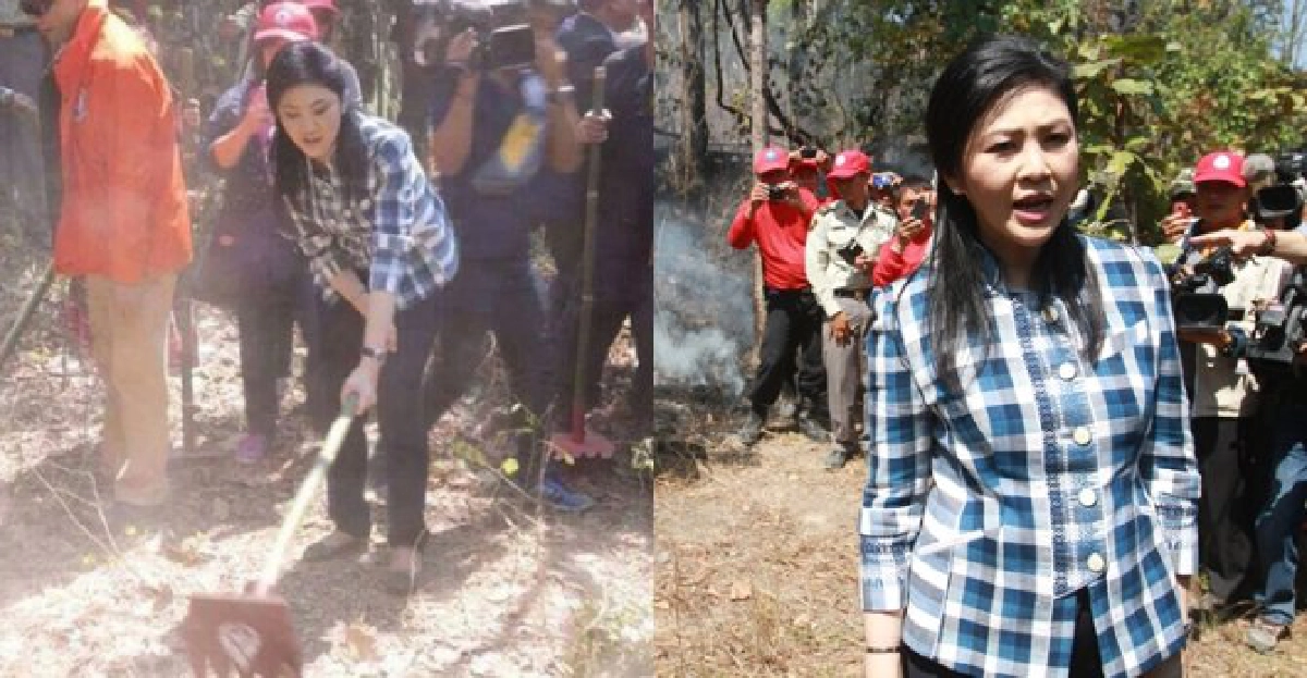 ประมวลภาพ'ปู'วันไม่ไปฟังข้อกล่าวหาจำนำข้าว